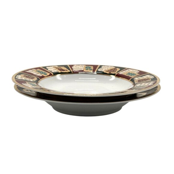 Pier 1 Imports Yuletide Greeting 2-Dinner Plates 10.5" 2-Soup Bowls 9.25" - Picture 6 of 10